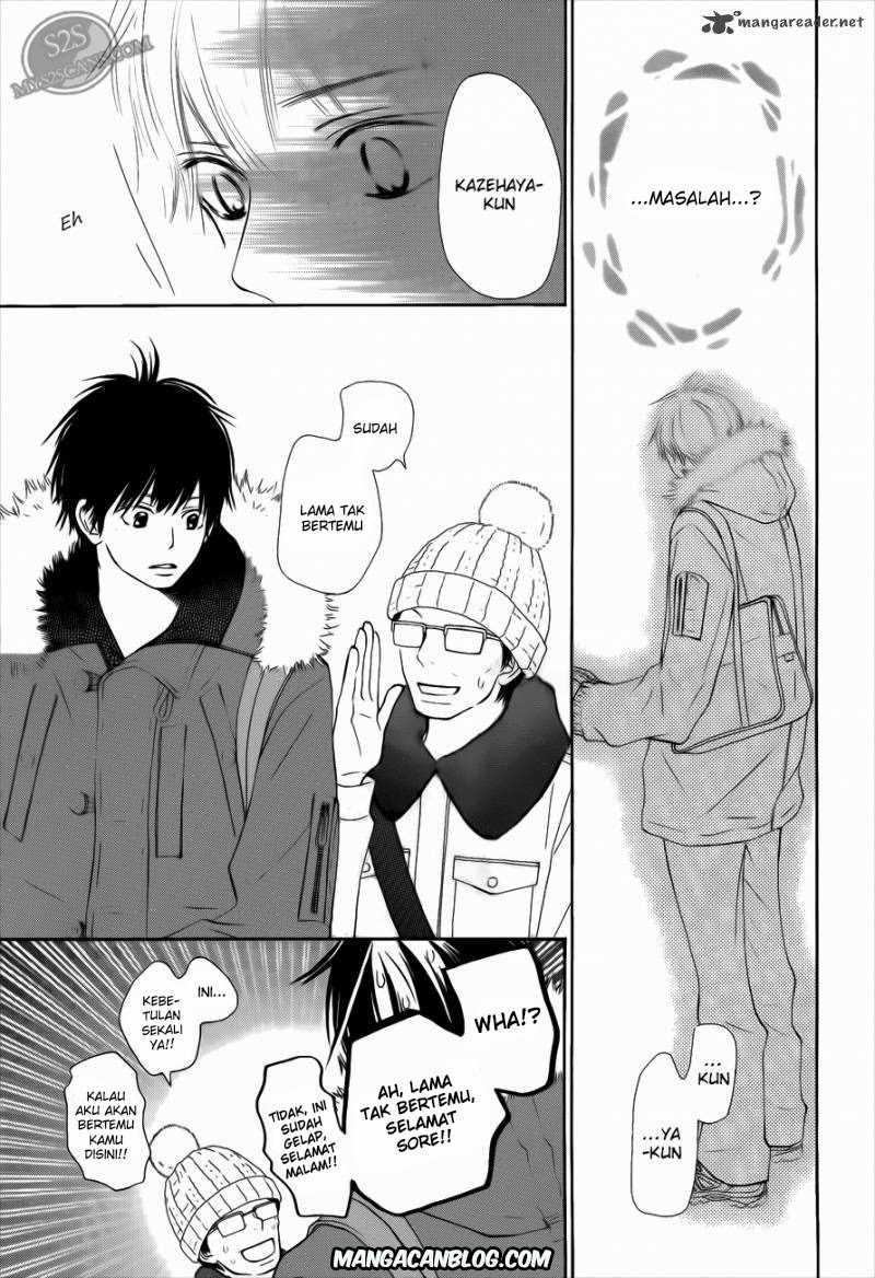 Kimi ni Todoke chapter 66